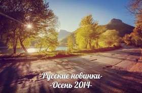Диля Даль Новогодняя Минус Диля Даль Новогодняя Минус